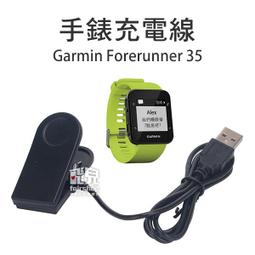 Garmin 充電線 Venu 3 2 3s sq sq2 Forerunner 965 165 Fenix 8 7 6 歷史價格詳細信息