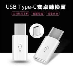 卓可可頭花女職業工作發網空姐盤頭發護士盤發頭飾銀行店網兜發飾高級 黑色小香風【中號細網】職業發網 歷史價格詳細信息