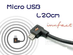 橘色閃電 Apple MFI認證  傳輸線 充電線 100cm IPX IPXS XR IP8 IP7└┬┐429 歷史價格詳細信息