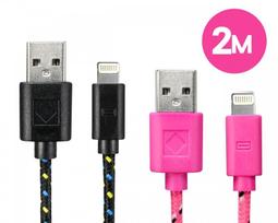 KINYO編織布面充電傳輸線USBB910 歷史價格詳細信息