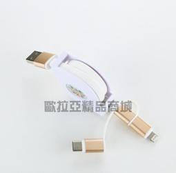 「歐拉亞」現貨 抖音同款 魔香 小蒼蘭 香水洗髮精 沐浴露 沐浴乳 持久留香 香氛洗髮精 洗髮乳 歷史價格詳細信息