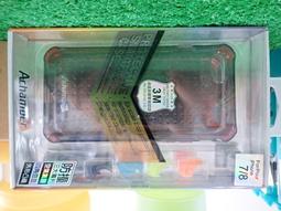 軍規 氣囊防摔套 Apple IPhone 6 6S 4.7吋 軍規 防摔 背蓋 空壓殼 AHB 專利 保護套紫色 歷史價格詳細信息