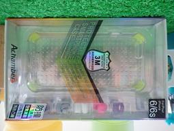 Apple iPhone 6/6S (4.7吋) 鏡頭保護圈/保護套/金屬圈/防刮/鏡頭/保護框/攝像鏡頭 歷史價格詳細信息