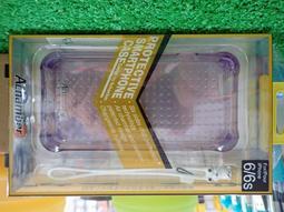 Apple iPhone 6/6S (4.7吋) 鏡頭保護圈/保護套/金屬圈/防刮/鏡頭/保護框/攝像鏡頭 歷史價格詳細信息