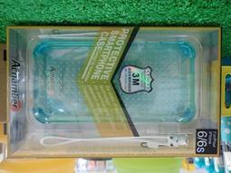 Apple iPhone 6/6S (4.7吋) 鏡頭保護圈/保護套/金屬圈/防刮/鏡頭/保護框/攝像鏡頭 歷史價格詳細信息