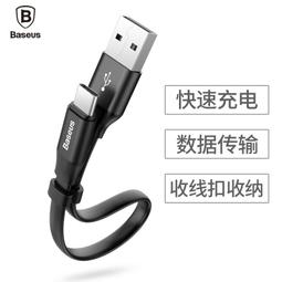 思達源頭適用於w156 gla後視鏡總成室外鏡倒車鏡 歷史價格詳細信息