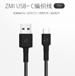 小米6/5S燈控電源IC PMi8994 PM8996 8998 8004 PM8941 8916 8909 歷史價格詳細信息