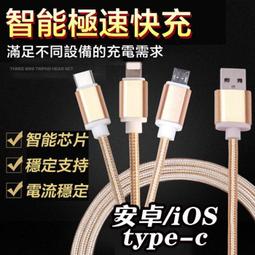 【A+3C】30米 T9 手機 防水袋 口哨 iPhone 6S Plus 5 s SE M9 Note 5 S7 6 歷史價格詳細信息