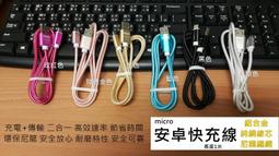 [芯尼克] 汽車椅背掛式感應LED燈垃圾袋/收納袋/置物 歷史價格詳細信息