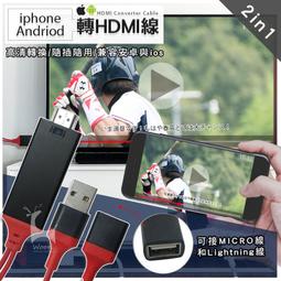 【小螢幕手機】Apple iPhone SE3 64G 4.7吋 黑色 蘋果 瘋回收 板橋 便宜手機  1824 歷史價格詳細信息