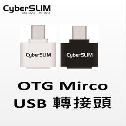 Mirco USB Connector Replacement for Honeywell Dolphin 70E Dolphin 75E 歷史價格詳細信息