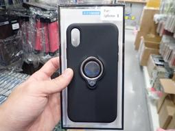 iPhoneX 背蓋 iphone x 背蓋中框 A1865 IPX 蘋果 東區手機維修 信義區手機維修 歷史價格詳細信息