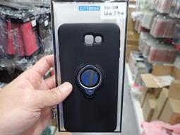 CITY PRIMA立體造型杯icash2.0 歷史價格詳細信息