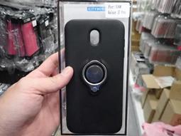 CITY BOSS 三星 J7 PRO J730 螢幕保護貼鋼化膜 J7PRO金 CB滿版2.5D玻璃全膠 歷史價格詳細信息