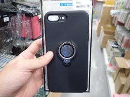 CITY BOSS Apple Iphone 6 6S 7 7S 皮套 360度 CB 貝殼全包覆式 手機 歷史價格詳細信息