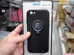 CITY BOSS Apple Iphone 6 6S 7 7S 皮套 360度 CB 貝殼全包覆式 手機 歷史價格詳細信息