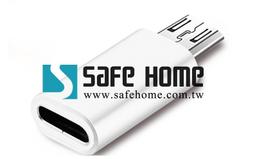 SAFEHOME CAT6 RJ45 電腦連接網絡路由器網線 8芯雙絞網線 3M長 CC1305 歷史價格詳細信息