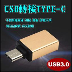 USB 轉 LP1 印表機 連接線 歷史價格詳細信息