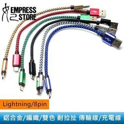 【妃小舖】USB HUN 多頭 分線器 集線器 一分四 四爪黑 多合一 歷史價格詳細信息