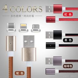 aibo Type-C 3.1 鋁合金 4埠USB3.0 HUB(附USB轉接頭)(買1送1) 歷史價格詳細信息