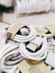 Micro USB 傳輸線 充電線 數據線 1.2米 適用藍牙耳機 藍牙喇叭 MP3 MP4 小電流 歷史價格詳細信息