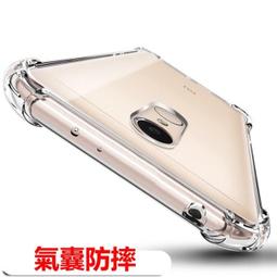 四代水晶盾 防摔加厚 保護殼 手機殼 A21S A31 A325G S20FE A32 5G S20保護殼 A31手機殼 歷史價格詳細信息