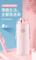 LED 紫外線 貼身衣物消毒箱 豪華升級版 智能語音/可拆清洗 粉 歷史價格詳細信息