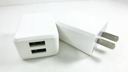 U22 智能充電頭 充電器 雙孔 5V 2.4A 充電插頭 USB 全電壓 價格比較,價格查詢,歷史價格詳細信息