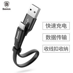 思達源頭適用於w156 gla後視鏡總成室外鏡倒車鏡 歷史價格詳細信息