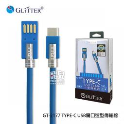 【飛兒】《Type-c母轉surface5轉接頭 65W/102W》Type-c母轉接頭 PD 快充 微軟 筆電 歷史價格詳細信息