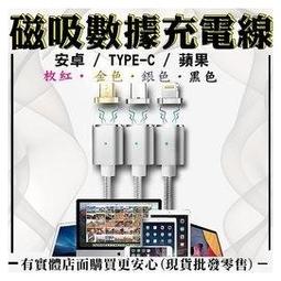 雲蓁小屋【89686-170 手機感應變形遙控車】 戰漂移戰 兒童遙控 汽車機器人 電動玩具 手機APP操控 遙控機器 歷史價格詳細信息