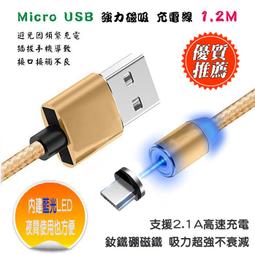 釹鐵硼磁鐵工研所》稀土 釹鐵硼強力磁鐵 吸鐵----直徑10*厚度5mm 歷史價格詳細信息