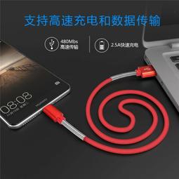 一拖二iPhone手機直播降噪麥克風支持手機充電 歷史價格詳細信息