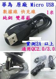 華為 泰山 伺服器2288 5885 1288 V3 V5 2.5寸 3.5寸硬盤堵頭擋板 歷史價格詳細信息