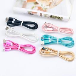 溫心紡????現貨全館滿88出????加粗2.1A 安卓快充線充電線傳輸線1M公尺/米編織尼龍安卓MicroUSB三星HTC華碩 歷史價格詳細信息