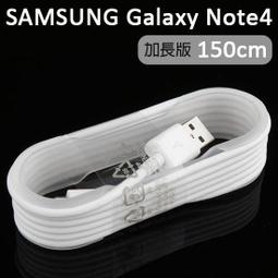 Samsung Galaxy Note 4 真皮 頭層牛皮 腰掛式皮套 手機皮套 腰掛皮套 腰夾皮套 橫式皮套 歷史價格詳細信息