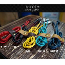 超8Pin Lightning 晶片傳輸線 充電/旅充 ios11.3升級版 iPhone 7 iphone8 歷史價格詳細信息