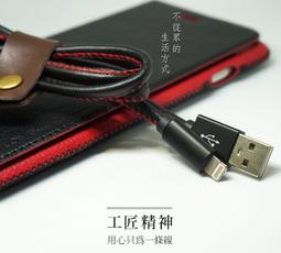 超8Pin Lightning 晶片傳輸線 充電/旅充 ios11.3升級版 iPhone 7 iphone8 歷史價格詳細信息