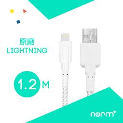 價!CABLE鍍金七類扁平網線高速寬帶Cat.7類超千兆網線ROHS環保網絡線 歷史價格詳細信息