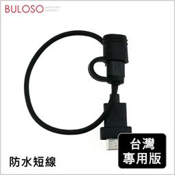 《不囉唆》陌墨-紅包可撕便條本　紙條/紅包/便條紙/備忘錄（可挑色/款）【A429845】 歷史價格詳細信息