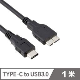 Micro USB 轉 30針 轉接頭 - iPhone 3GS 4 充電線 數據線 轉換器 iPod iPad 2 歷史價格詳細信息