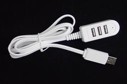 手機充電線 特價 ICARER  Micro + Lightning 傳輸充電 真皮傳輸充電線 雙拉收縮真皮傳輸充電線 歷史價格詳細信息