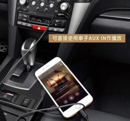 Lightning轉3.5mm(公)AUX 音源轉接線 音源線 耳機轉接器 歷史價格詳細信息