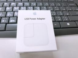 超 盒裝 蘋果原廠正版公司貨 蘋果原廠 Apple 12W USB Power Adapter ipad 2.4A充電 價格比較,價格查詢,歷史價格詳細信息