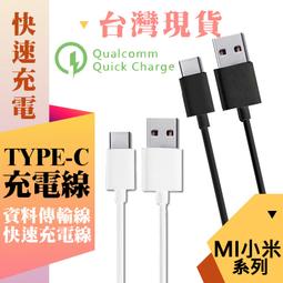 小米USB-C至HDMI多功能轉接器 手機轉電視 影音轉接器 小米 Type-c 現貨 當天出貨 諾比克 歷史價格詳細信息
