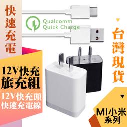 小米 雲米旅行電熱杯 隨型保溫杯 燒水壺 12H插電恆溫 一鍵快速煮 雙層保溫防燙 304不銹鋼 歷史價格詳細信息