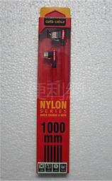 面交USB網卡 華為繁體 手機sim卡 Huawei E8372h-608 4G  LTE USB Modem 歷史價格詳細信息