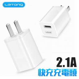【蘋果專用】QubiiPro 專業版 備份豆腐〔 含256G記憶卡 〕充電自動備份 贈收納包 【世界備份日】 歷史價格詳細信息