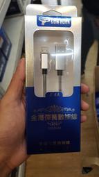 【全電行】全新到貨│REX 雷克斯 SKJ850 兩向擺頭內視鏡 3米 水電工具 抓漏 歷史價格詳細信息