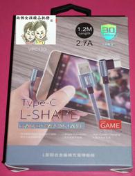 現貨~36小時內出貨~3M 星座牙線棒 散裝超值量販包  48支x3袋 牙線棒 歷史價格詳細信息